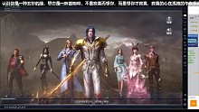 斗罗斗罗魂师对决