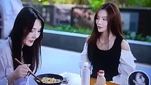 还好