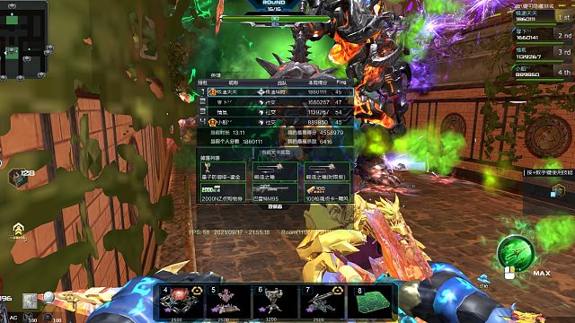 逆流影386：湮灭之影牛逼！13分11秒科林亚斯4+4极限速刷