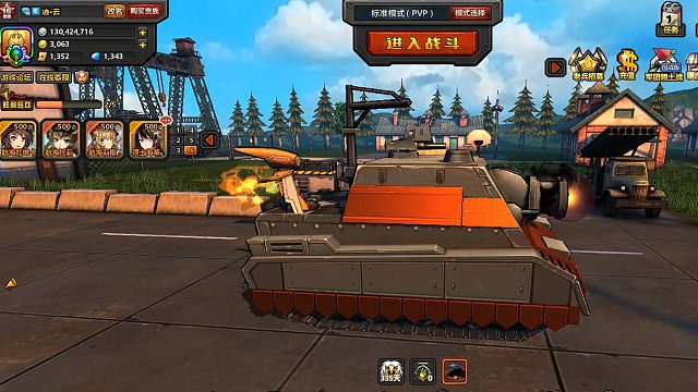 终极狙击手之45：叶大炮管出场，6不6你说了算