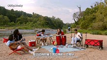 [中字] 開(kāi)始想念那個(gè)愜意的夏日 Weston Estate-Outside