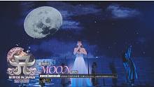 【韓宇森字幕男】【中秋限定】濱崎步2016年日本製造巡迴演唱會(huì)情歌連唱《rainy day》《MOO