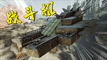 方舟85灭绝：我把风神翼龙武装了起来，还放上了自动大炮