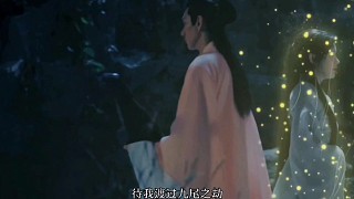 《劫》