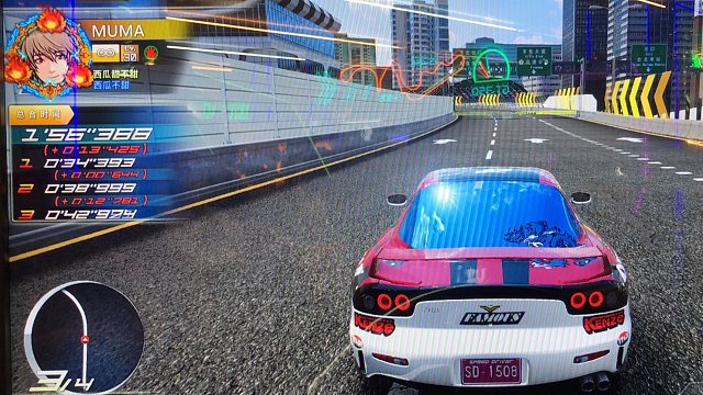 极速5 与早睡大佬的交流片段1