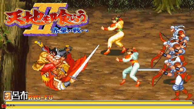 吕布：我本想怒斥他，但他屁股太硬了