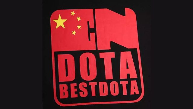 【TI10应援视频】这次我们不会再输了！