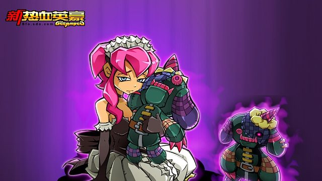 新热血英豪·0922杂图+铁牢1