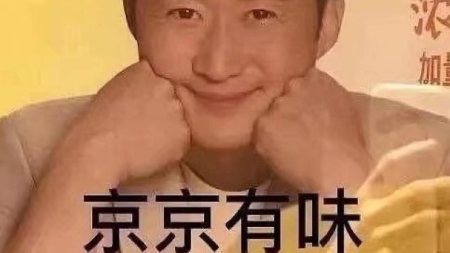 新热血英豪·0922杂图+铁牢2