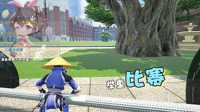 【星辉】举重比赛