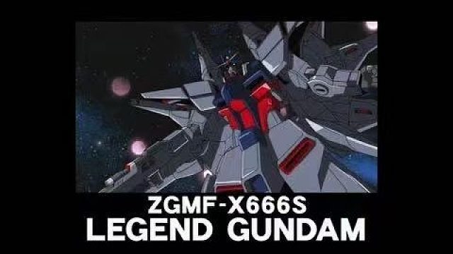 ZGMF-X666S 传说高达（来自机动战士高达SEED命运）