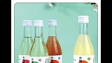 水果酒，酸甜甜的水果酒男女都可以喝酒