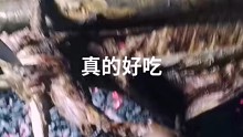 送给我的爱你吃