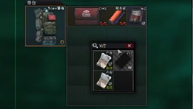 【尛冰酱】海关5号工厂出新钱包+绿卡