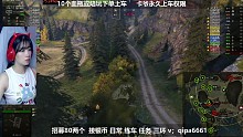 13105北欧峡湾开心输出7000+