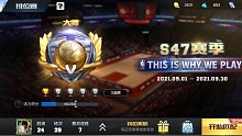 最强NBA、看我战绩！！！