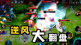 機(jī)智的阿飛解說魔獸弧光大作戰(zhàn)直播_機(jī)智的阿飛解說視頻直播 - 虎牙直播