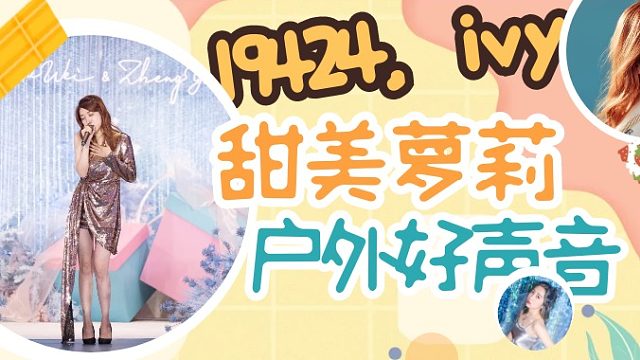 密室逃脱（三）