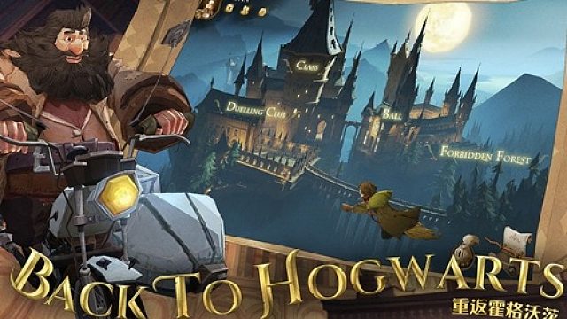 蜘蛛五过关录屏