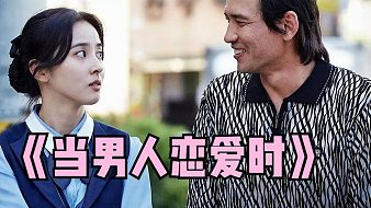 我是阿樹醬虎牙地方直播_我是阿樹醬視頻直播 - 虎牙直播