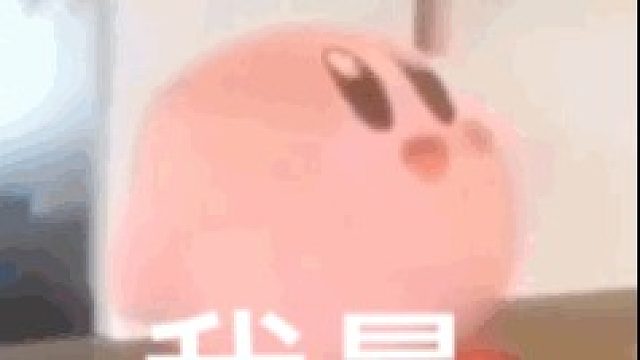 新热血英豪·0923快乐游戏2