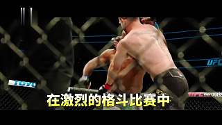 36. 黑野獸被毒打14分鐘，最后20秒壓哨翻盤，一拳足以改變一切！