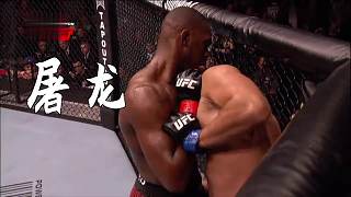 37. 的練武奇才，三年奪冠十年不敗，至今都無(wú)法被擊?。? style=