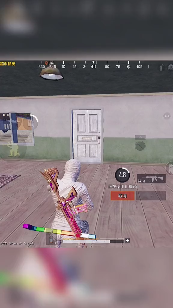 沐沐小哥：好大一个影子，哈哈哈