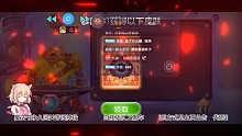 id52088，俩星域无疆号出微型黑洞