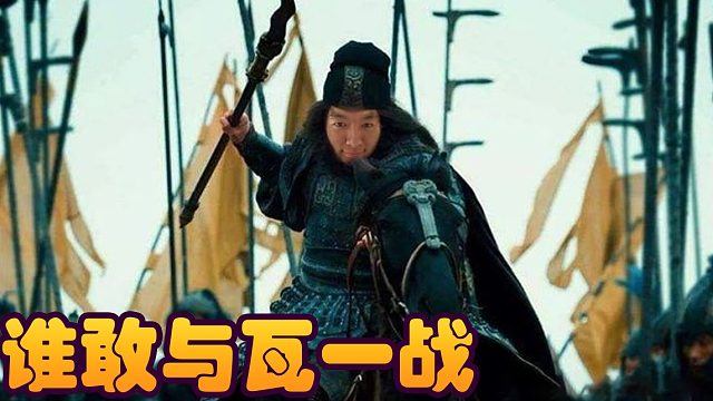 战棋瓦：谁人胆敢质疑我米尔豪斯大威元素！这个过牌量 你们爱了吗