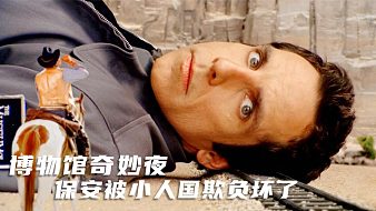 幕撩電影虎牙地方直播_幕撩電影視頻直播 - 虎牙直播