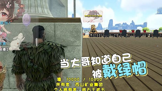 【星辉】当大哥发现自己被戴绿帽