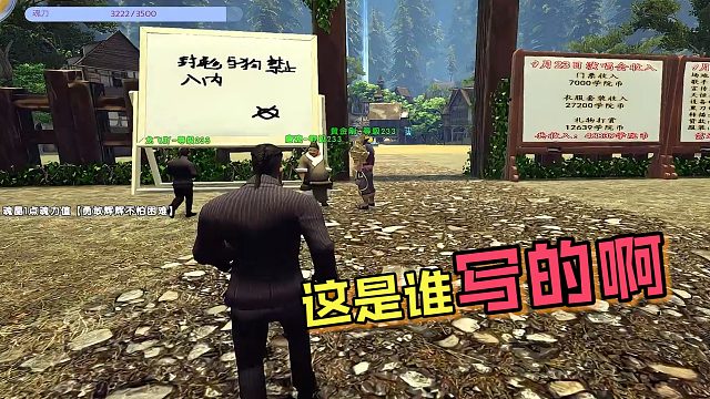 【星辉】这是谁写的啊