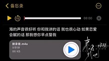 娶我哦~