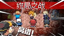 驚了！這亂編的故事原來是源自一本小說！【游戲宇宙:病毒10大結(jié)局】