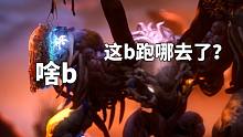 【奧日2：精靈與螢火意志】流沙關(guān)開頭躲藏部分