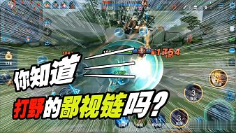 肥宅四爺魔獸弧光大作戰(zhàn)直播_肥宅四爺視頻直播 - 虎牙直播