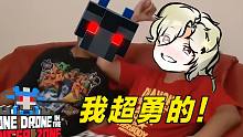 我超勇的！機(jī)器人角斗場(chǎng)Clone Drone in the Danger Zone