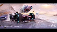 一夜寒轩：王牌竞速：新赛季更新