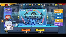 240抽二覺king