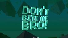 【焰樺】哥，別咬我丨DontBiteMeBro