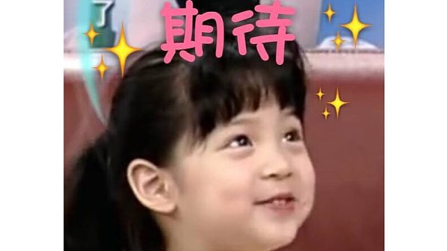 新热血英豪·国庆快乐 菜鸟波波实况片段7