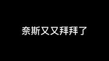 #萌寵出道計(jì)劃 #記錄貓咪日常 夾子音限時(shí)返場(chǎng)