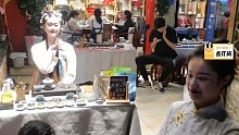 茶艺师七个小姐姐
