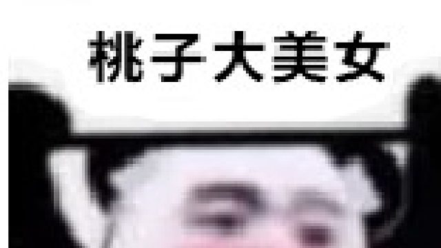 还有作业没做呜呜