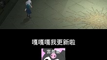 哈利波特新魔法:干瞪眼^O^