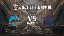 EP vs eStar-3 CFHD冠军杯