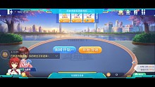 看过来25连胜