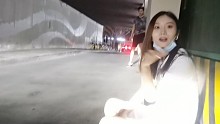 九眼桥小姐姐