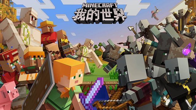 洒洒水，某问忒：工业神秘搞里头片段2